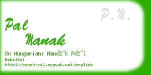 pal manak business card